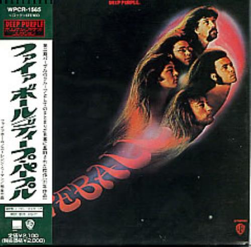 Deep Purple Fireball CD album (CDLP) Japanese DEECDFI280292