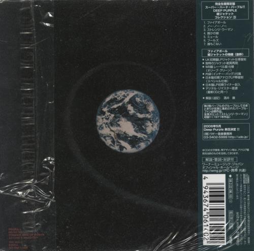 Deep Purple Fireball CD album (CDLP) Japanese DEECDFI352245