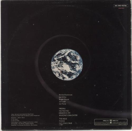 Deep Purple Fireball vinyl LP album (LP record) Greek DEELPFI732644