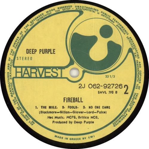 Deep Purple Fireball vinyl LP album (LP record) Greek DEELPFI732644