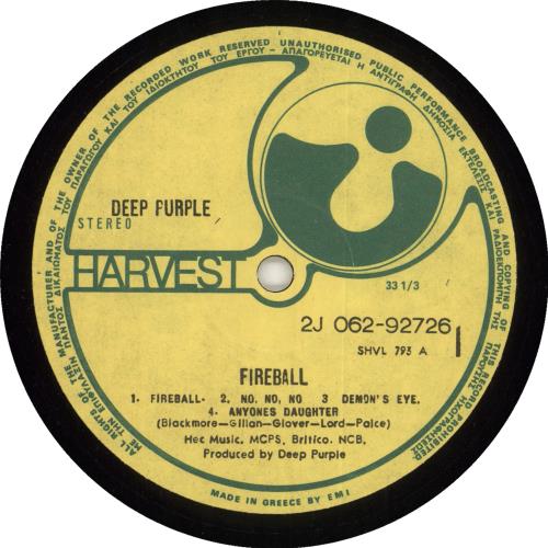 Deep Purple Fireball vinyl LP album (LP record) Greek DEELPFI732644