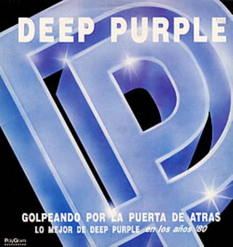 Deep Purple Golpeando Por La Puerta De Atras - Knocking At Your Back Doo vinyl LP album (LP record) Argentinean DEELPGO234702