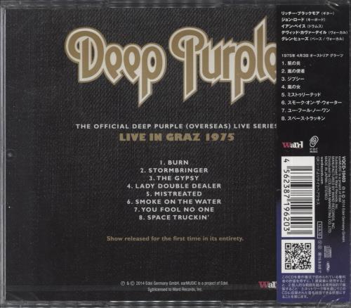 Deep Purple Graz 1975 CD album (CDLP) Japanese DEECDGR823577