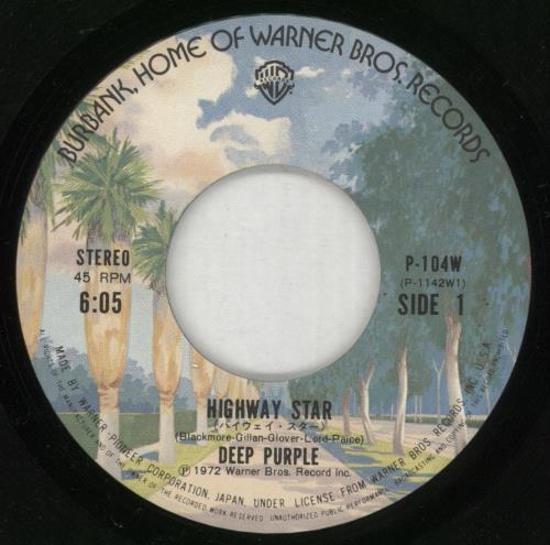 Deep Purple Highway Star 7" vinyl single (7 inch record / 45) Japanese DEE07HI37887