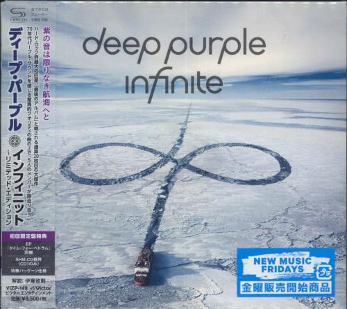 Deep Purple Infinite - SHM-CD - Sealed SHM CD Japanese DEEHMIN817128