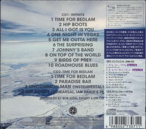 Deep Purple Infinite - SHM-CD - Sealed SHM CD Japanese DEEHMIN817128