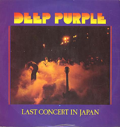 Deep Purple Last Concert In Japan vinyl LP album (LP record) Colombian DEELPLA298694