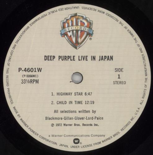 Deep Purple Live In Japan - 10th Anniversary issue 2-LP vinyl record set (Double LP Album) Japanese DEE2LLI159482