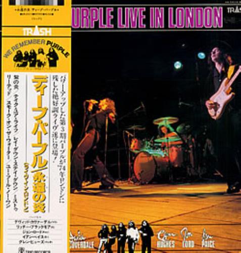 Deep Purple Live In London vinyl LP album (LP record) Japanese DEELPLI235138