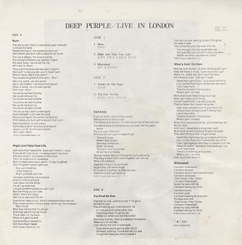 Deep Purple Live In London vinyl LP album (LP record) Korean DEELPLI332337