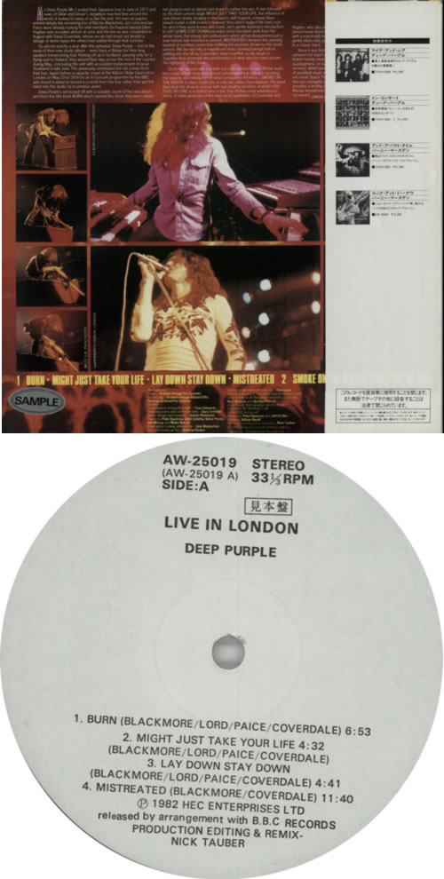 Deep Purple Live In London vinyl LP album (LP record) Japanese DEELPLI606507