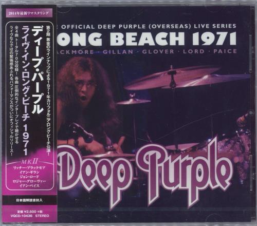 Deep Purple Live In Long Beach 1971 - Sealed CD album (CDLP) Japanese DEECDLI823918