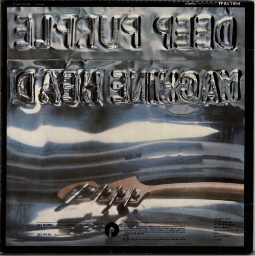 Deep Purple Machine Head - 1st + Insert vinyl LP album (LP record) UK DEELPMA546064