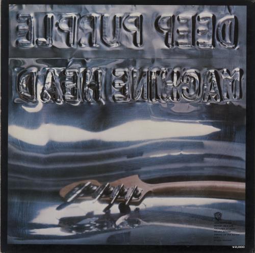 Deep Purple Machine Head - 1st - Green Label + 2 Obi's vinyl LP album (LP record) Japanese DEELPMA631066