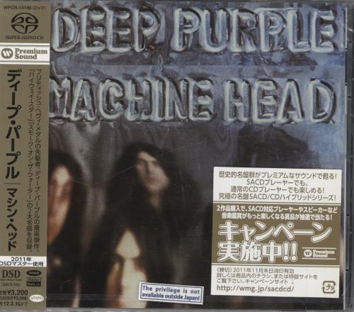 Deep Purple Machine Head - SA-CD super audio CD SACD Japanese DEESAMA822987