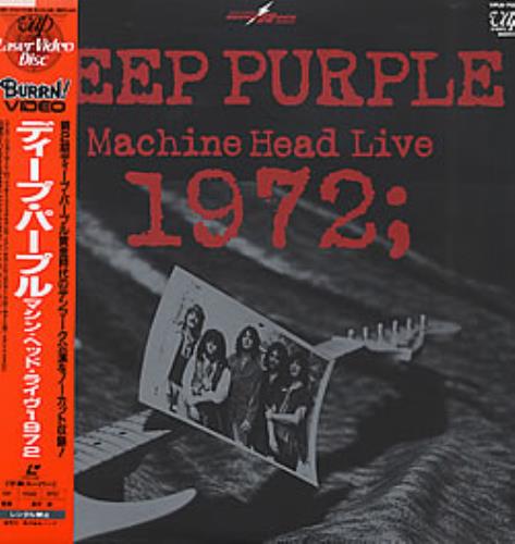 Deep Purple Machine Head Live 1972 laserdisc / lazerdisc Japanese DEELZMA280098