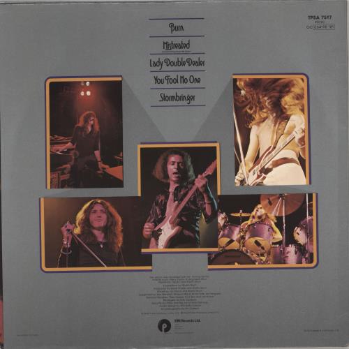 Deep Purple Made In Europe - 1st vinyl LP album (LP record) UK DEELPMA542091