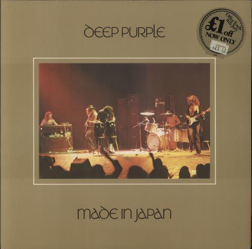 Deep Purple Made In Japan - 2nd - Laminated 2-LP vinyl record set (Double LP Album) UK DEE2LMA77449