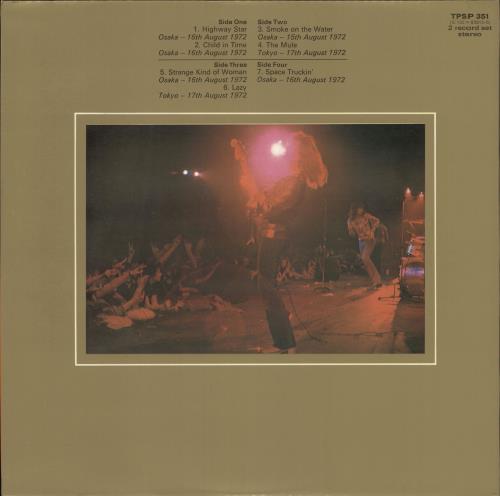 Deep Purple Made In Japan - 2nd - Laminated 2-LP vinyl record set (Double LP Album) UK DEE2LMA77449