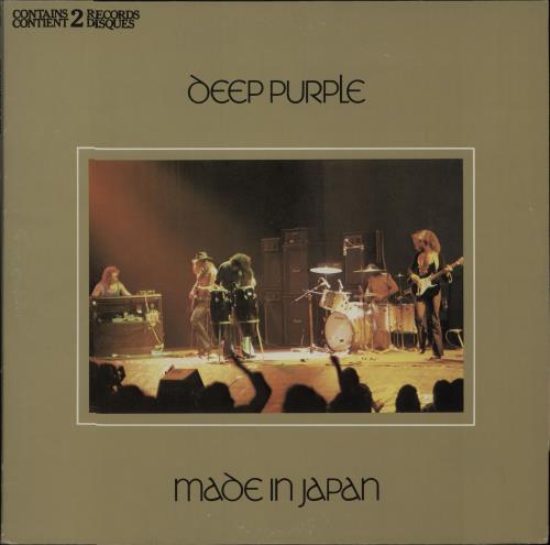 Deep Purple Made In Japan 2-LP vinyl record set (Double LP Album) Canadian DEE2LMA673274
