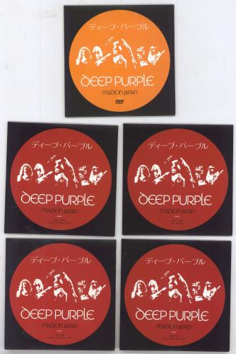 Deep Purple Made In Japan CD-R acetate UK DEECRMA678658