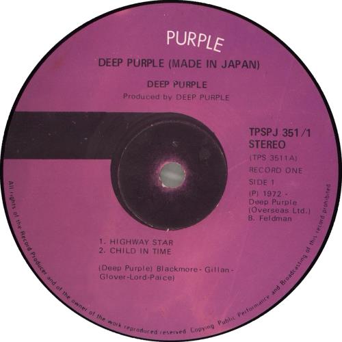 Deep Purple Made In Japan 2-LP vinyl record set (Double LP Album) South African DEE2LMA715765
