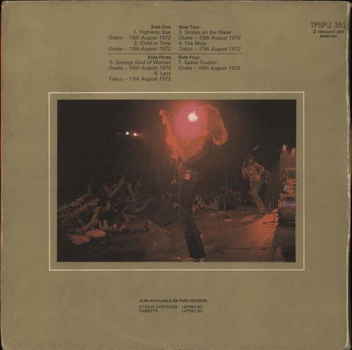 Deep Purple Made In Japan 2-LP vinyl record set (Double LP Album) South African DEE2LMA715765