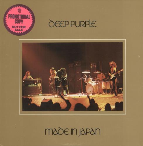Deep Purple Made In Japan 2-LP vinyl record set (Double LP Album) US DEE2LMA74510