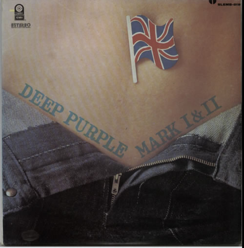 Deep Purple Mark 1 & 2 vinyl LP album (LP record) Mexican DEELPMA603498