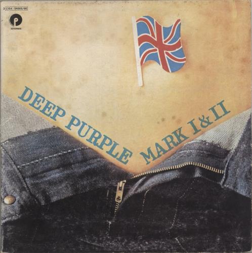 Deep Purple Mark I & II - EX 2-LP vinyl record set (Double LP Album) Italian DEE2LMA875224