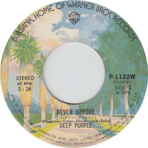 Deep Purple Never Before - Y500 7" vinyl single (7 inch record / 45) Japanese DEE07NE325355