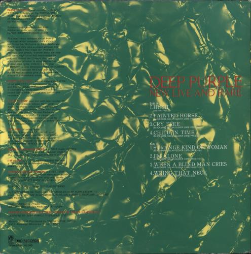 Deep Purple New Live And Rare vinyl LP album (LP record) Japanese DEELPNE549556