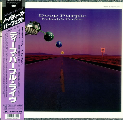 Deep Purple Nobody's Perfect 2-LP vinyl record set (Double LP Album) Japanese DEE2LNO183786