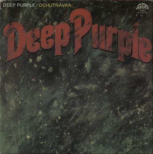 Deep Purple Ochutnavka vinyl LP album (LP record) Czech DEELPOC61438
