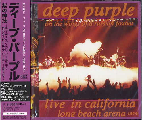 Deep Purple On The Wings Of Russian Fox Bat/Live In California 2 CD album set (Double CD) Japanese DEE2CON552604