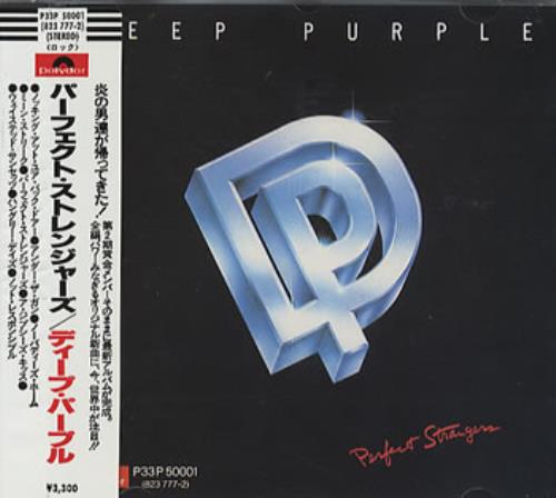 Deep Purple Perfect Strangers CD album (CDLP) Japanese DEECDPE355318