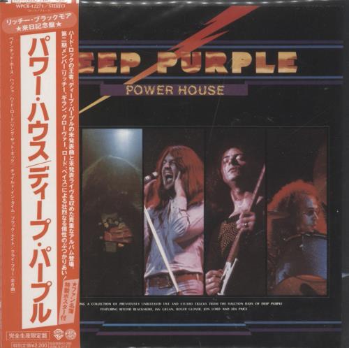 Deep Purple Power House CD album (CDLP) Japanese DEECDPO356000
