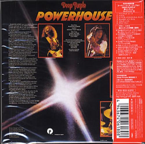 Deep Purple Power House CD album (CDLP) Japanese DEECDPO356000