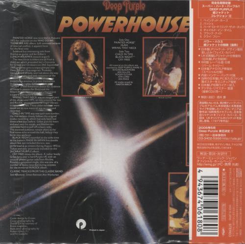 Deep Purple Power House CD album (CDLP) Japanese DEECDPO356000