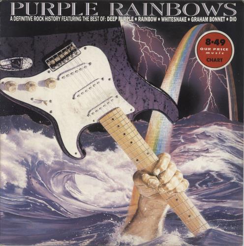 Deep Purple Purple Rainbows vinyl LP album (LP record) UK DEELPPU120995
