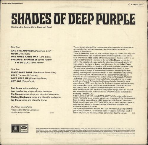 Deep Purple Shades Of Deep Purple - VG vinyl LP album (LP record) German DEELPSH578436