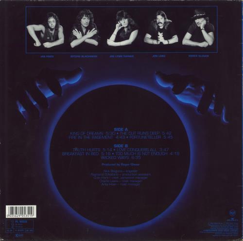 Deep Purple Slaves And Masters - VG vinyl LP album (LP record) UK DEELPSL811304