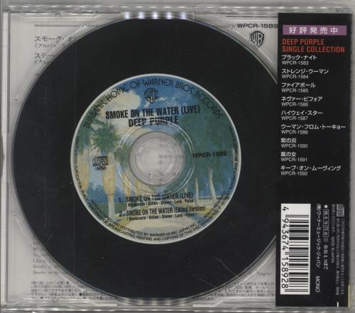 Deep Purple Smoke On The Water CD single (CD5 / 5") Japanese DEEC5SM854433