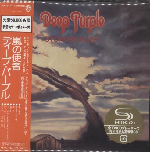 Deep Purple Stormbringer SHM CD Japanese DEEHMST440244