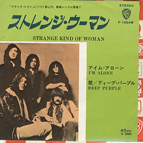 Deep Purple Strange Kind Of Woman 7" vinyl single (7 inch record / 45) Japanese DEE07ST312136