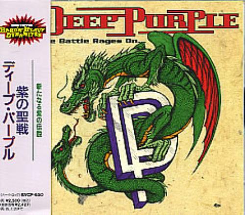 Deep Purple The Battle Rages On CD album (CDLP) Japanese DEECDTH283551