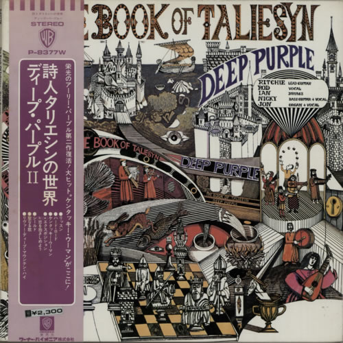 Deep Purple The Book Of Taliesyn + Obi vinyl LP album (LP record) Japanese DEELPTH166887