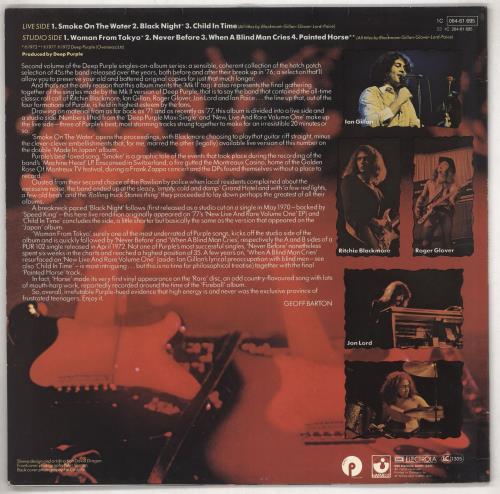 Deep Purple The Mark 2 Purple Singles vinyl LP album (LP record) German DEELPTH739538