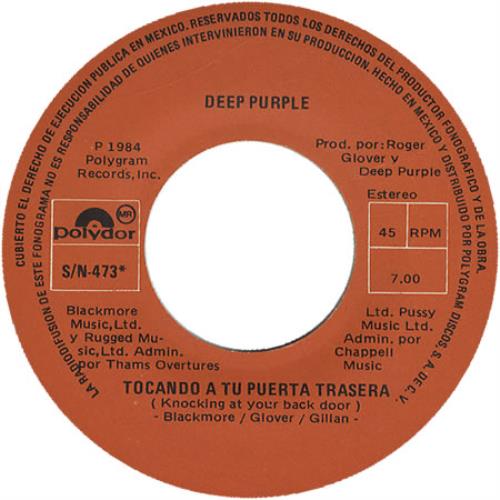 Deep Purple Tocando A Tu Puerta Trasera 7" vinyl single (7 inch record / 45) Mexican DEE07TO87003