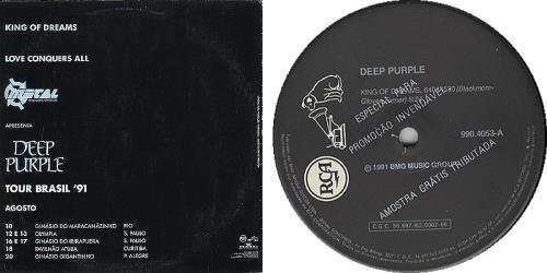 Deep Purple Tour Brasil 91 12" vinyl single (12 inch record / Maxi-single) Brazilian DEE12TO58682